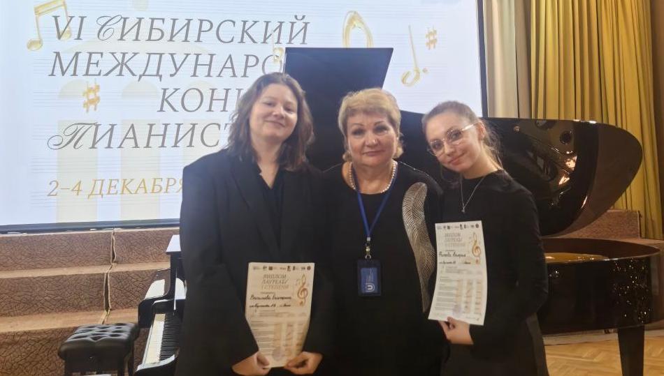 Международный конкурс пианистов впервые принес ИИК ТГУ победу