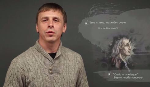 Новый онлайн-курс: как и зачем определять свое жизненное призвание