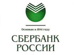 Профессионалы открыты новым знаниям