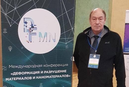 Учёные ТГУ: прочность сплавов титана при ударах уменьшается в 10 раз