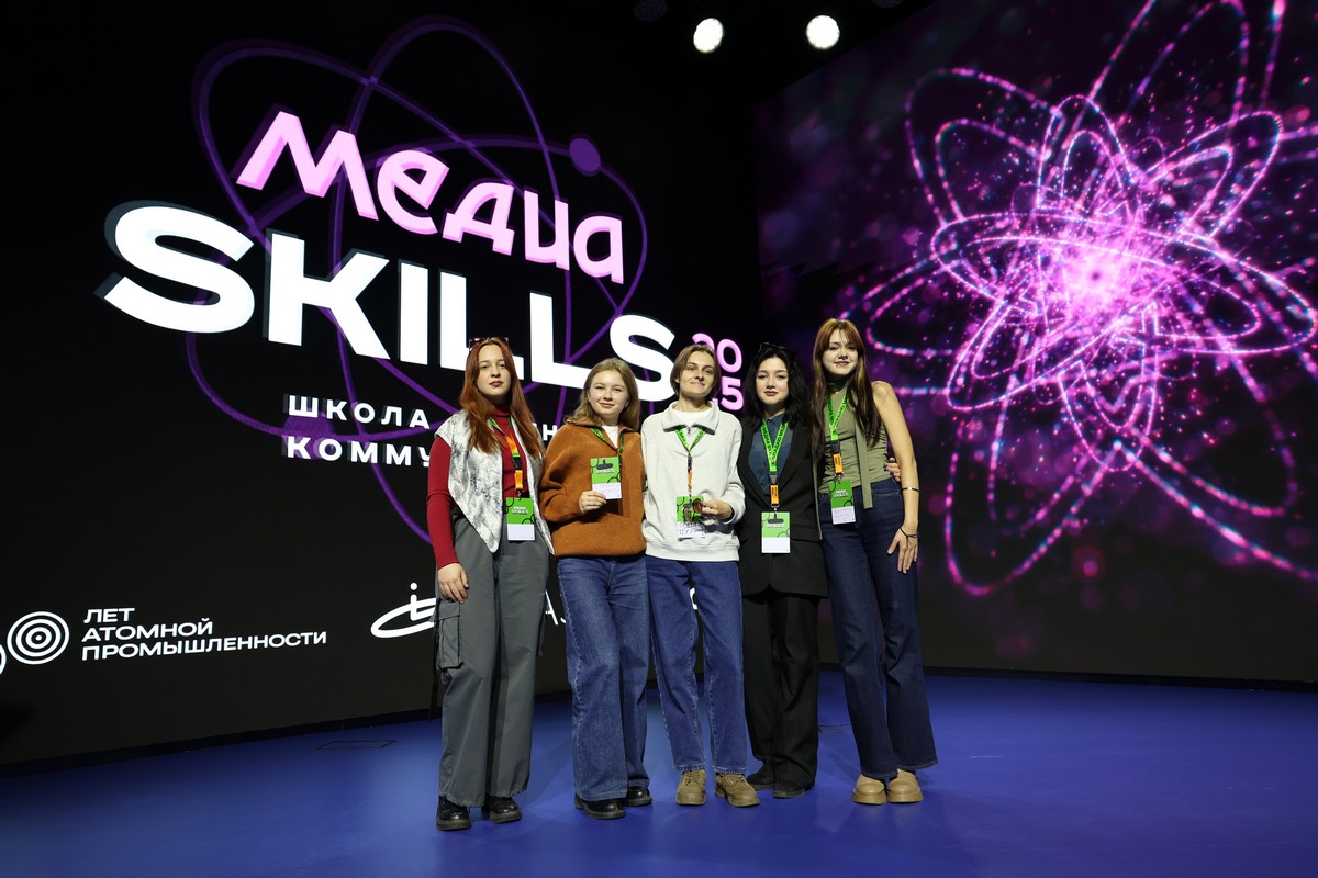 Команда ТГУ стала призером школы Mediaskills–2025 от «Росатома»