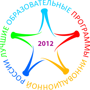 Образовательные программы ТГУ признаны лучшими в стране