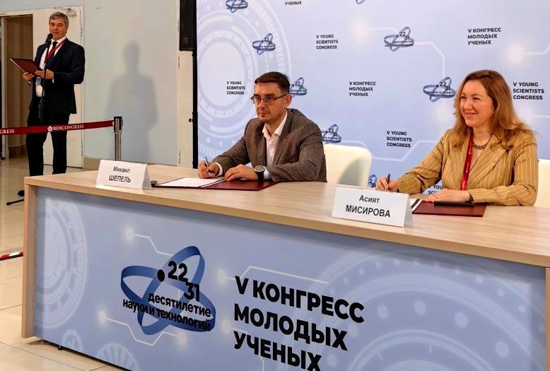 ТГУ и Skyeng будут совместно продвигать русский язык за рубежом