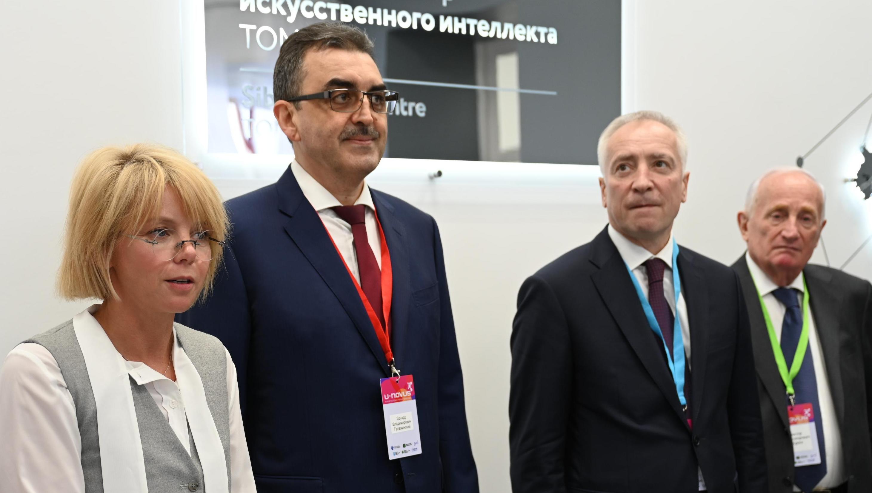 ТГУ и СБЕР открыли Центр искусственного интеллекта в Томске