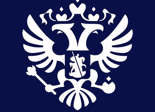 Выпускники ТГУ вошли в президентский кадровый резерв