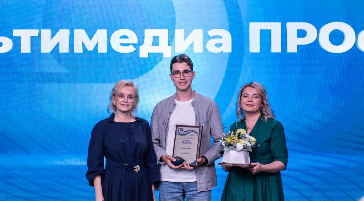 Проект о Байкале стал победителем номинации ТГУ на конкурсе «Сибирь.ПРО»