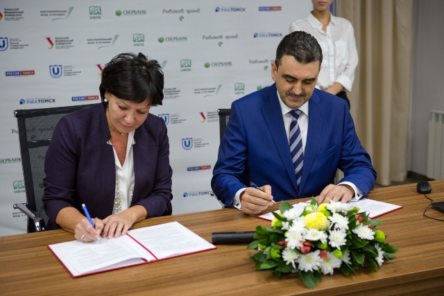 «Рыбаков фонд» и ТГУ подписали соглашение о стратегическом партнерстве