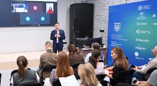 В ТГУ стартует спецкурс по технологиям ИИ и больших данных для преподавателей