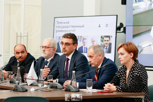 ТГУ в «Приоритете 2030» станет «движком» для экономики знаний