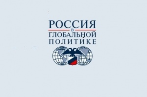 Общественный эффект научных изысканий