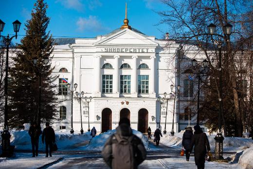 Что сейчас происходит в ТГУ в связи с переходом на дистанционку