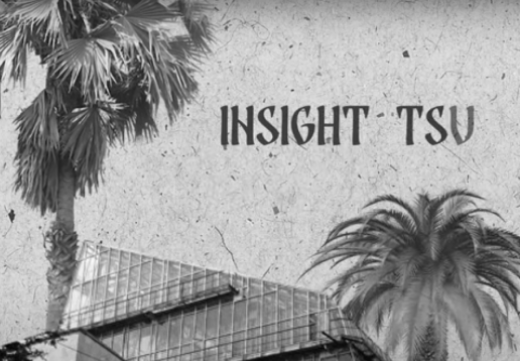Вышел десятый выпуск видеопроекта Insight TSU – о тайных уголках вуза