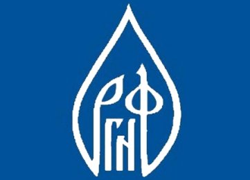 Представители гуманитарных факультетов ТГУ получили гранты РГНФ