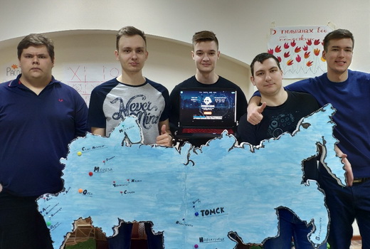 «Бесполезная работа» обернулась для команды ТГУ финалом в Science Game