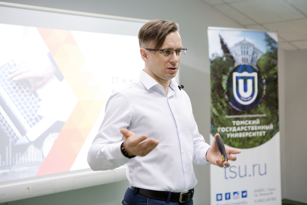 X5 привлекла студентов ТГУ к работе над инновациями для ритейла