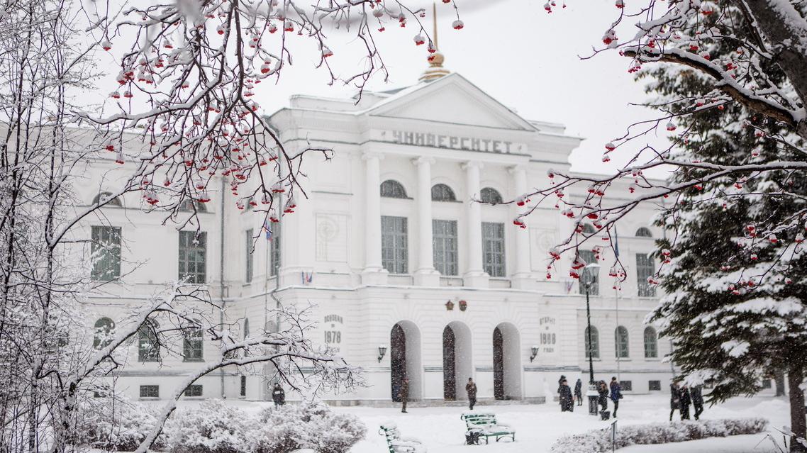 Ученые ТГУ вошли в состав органов управления Российского научного фонда