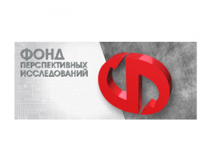 Защита будущего