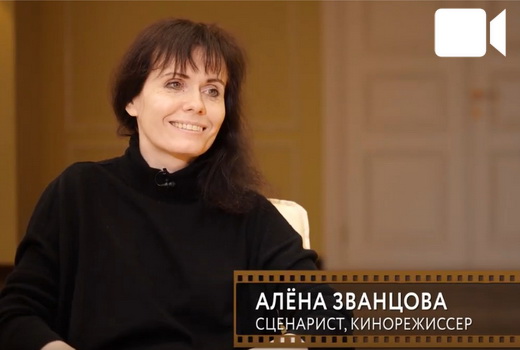 Режиссёр Алёна Званцова: Российское кино сегодня возрождается