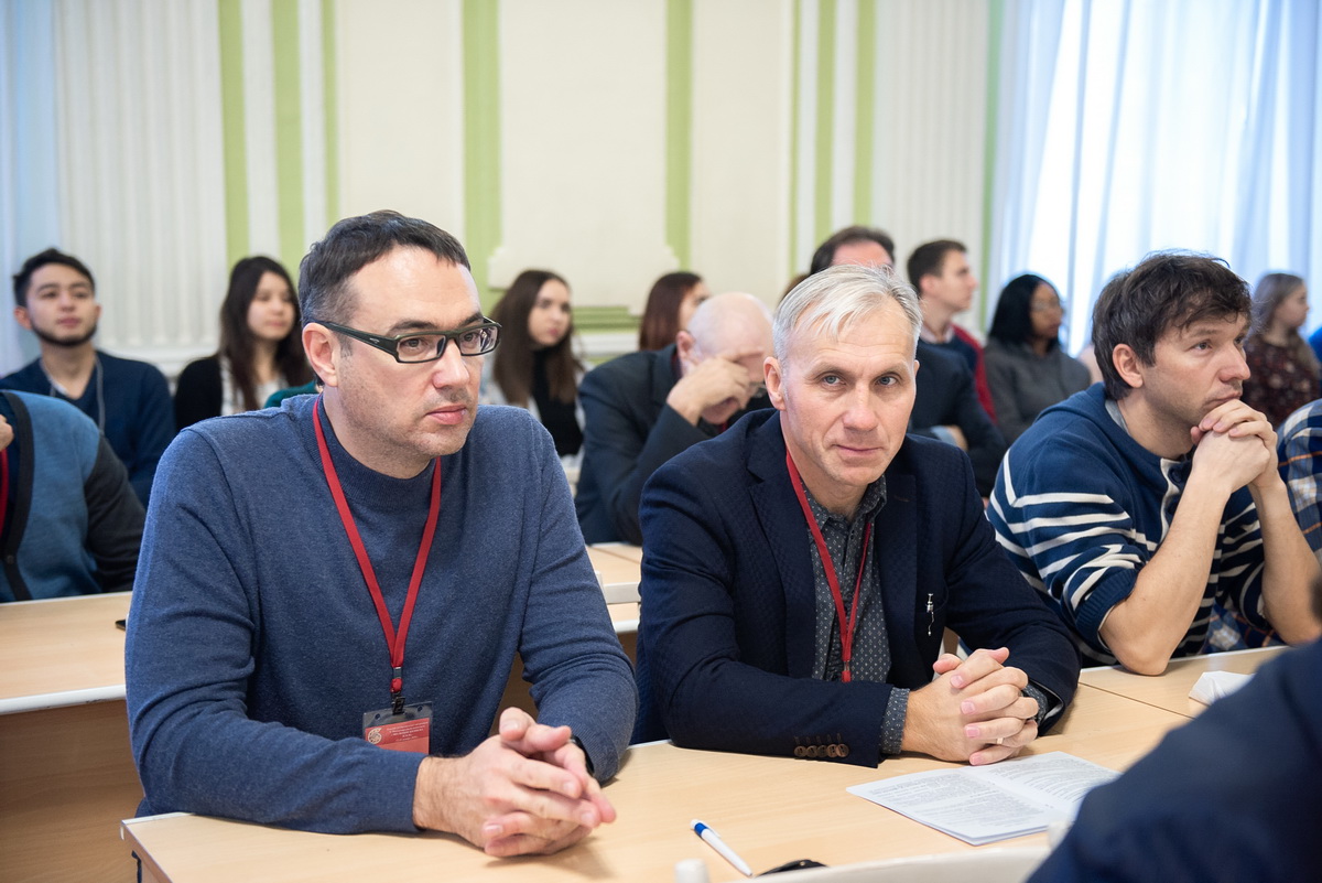 Научная конференция. Конференция. Симпозиум ученых. Участие в конференции. Всемирная конференция.