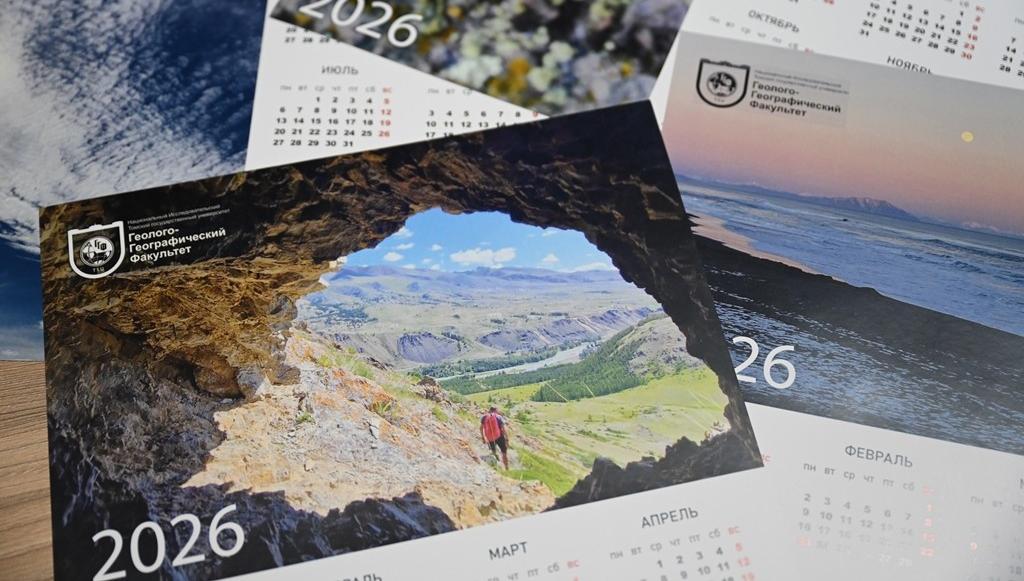 Красота в глазах смотрящего: ГГФ выпустил календари с фото студентов