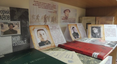 НБ ТГУ открывает комплекс выставок, посвященных Дню Победы