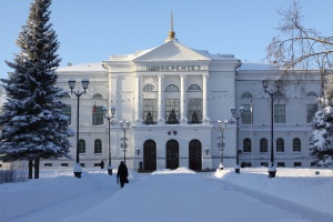 Награды ученым
