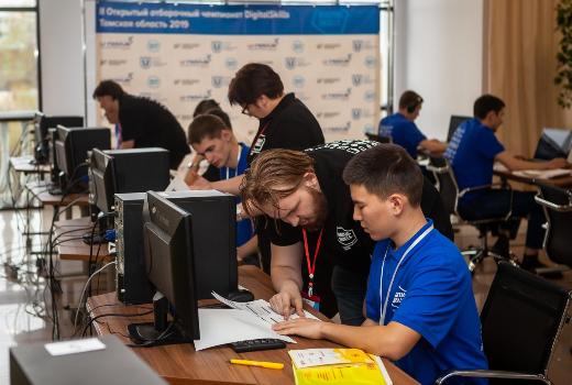 12 студентов ТГУ стали лидерами отборочного этапа Digital Skills