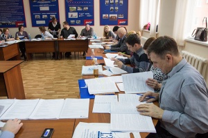 Управление госзакупками в ТГУ