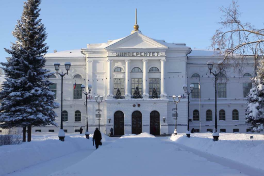 ТГУ стал лидером в РФ по подаче заявок на патенты в 2015 году