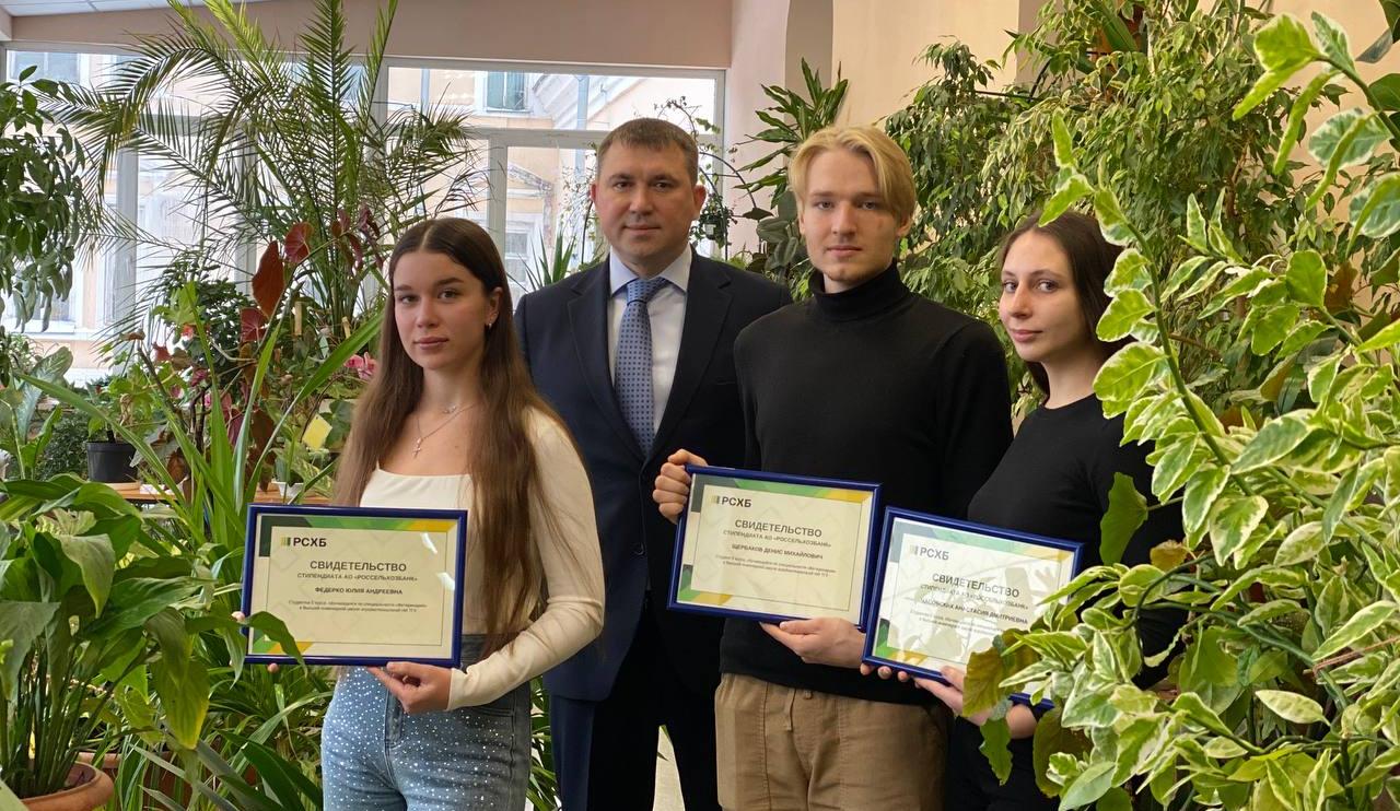 Ветеринары ВИША «Агробиотек» отмечены именными стипендиями РСХБ
