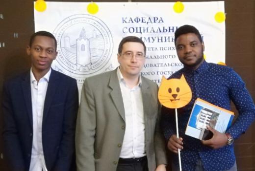 Зарубежные студенты оценивают обстановку в Томске как благоприятную