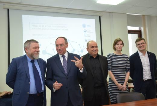 Сотрудники ТГУ рассказали в МГУ о специфике работы с Big Data