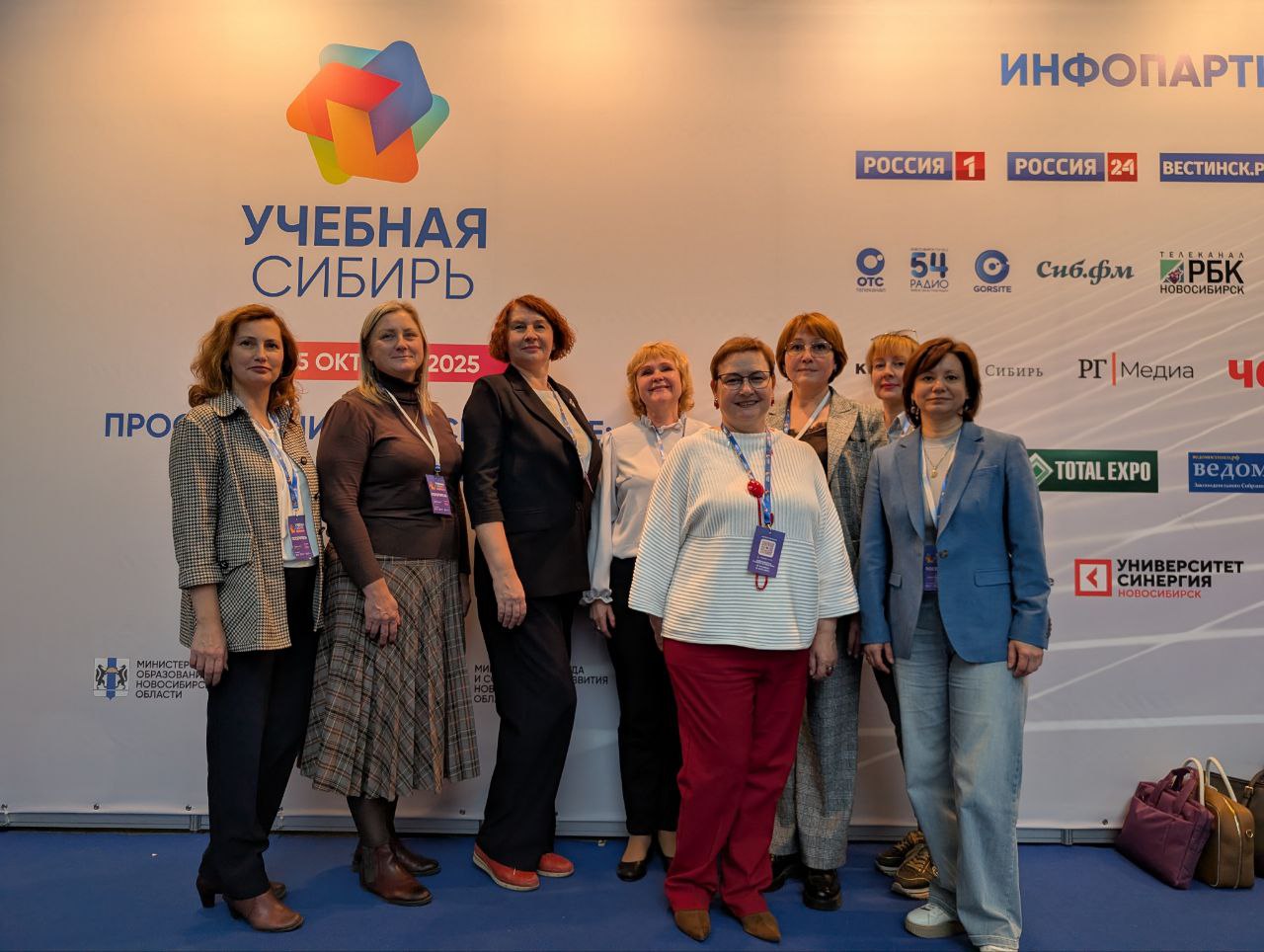 ТГУ поможет университетам Сибири в переходе на новую систему образования