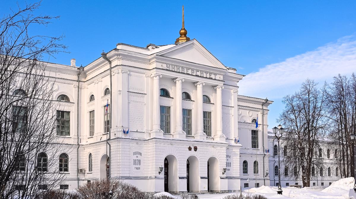 ТГУ запустил масштабный образовательный проект для граждан Ганы