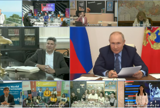 Историк ТГУ пригласил В.Путина поучаствовать в марафоне «Новое знание»