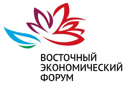 Вузы АТЭС будут обмениваться практиками развития предпринимательства