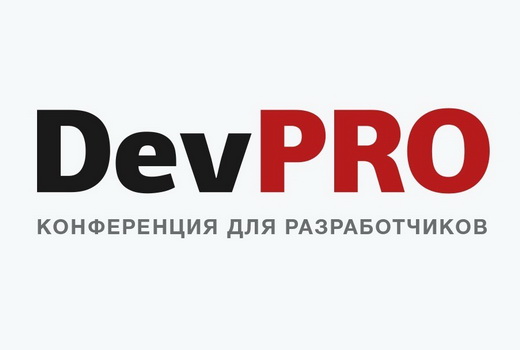 Создатели виртуальных миров и нейросетей обсудят IT-тренды на DevPRO