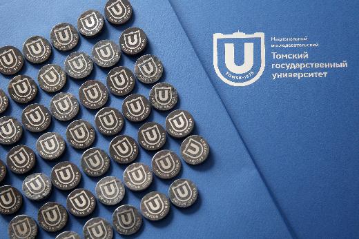 Национальный рейтинг вузов России: ТГУ – в двадцатке лидеров