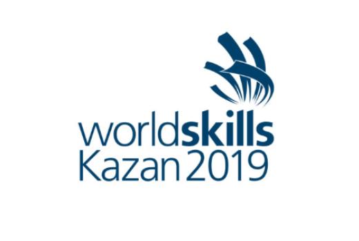 Сотрудница ТГУ выбрана тренером на чемпионат мира WorldSkills–2019