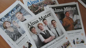 Газета «Alma Mater» – надежда Сибири