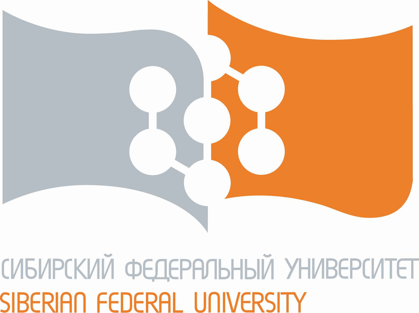 ТГУ и Сибирский федеральный университет подписали соглашение 