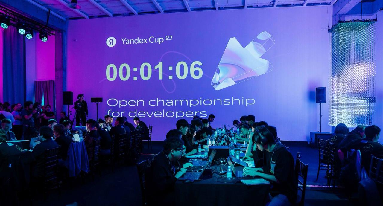 Аспирант ТГУ победил в Yandex Cup 2023 в треке «Мобильная разработка»
