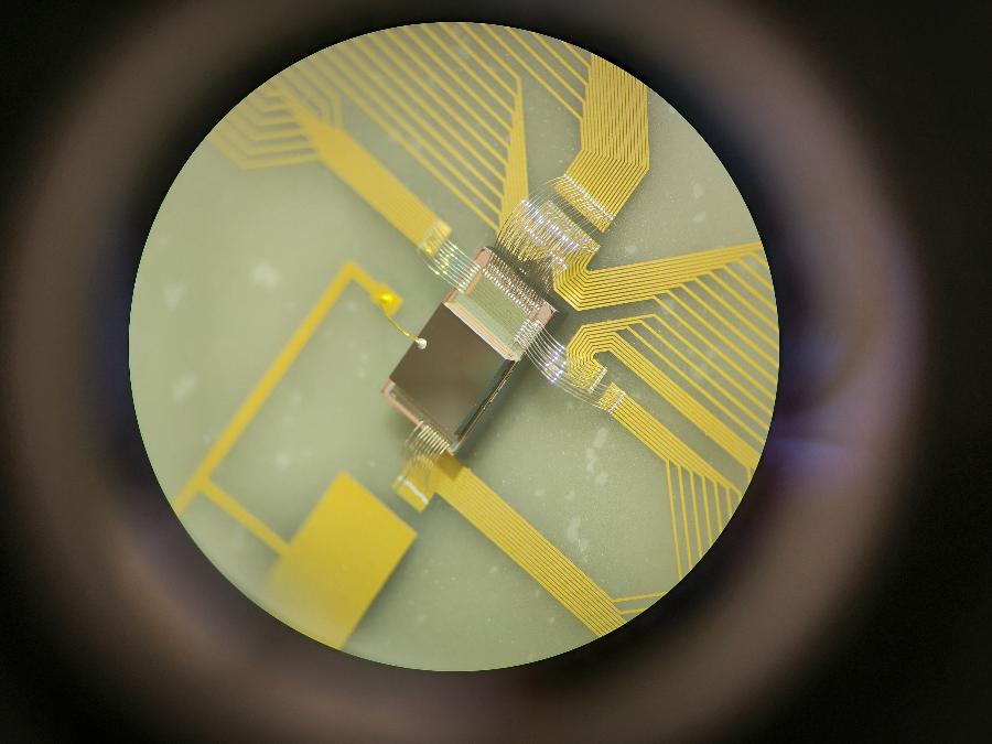 ТГУ и НИИСИ создают ключевые элементы российской микроэлектроники