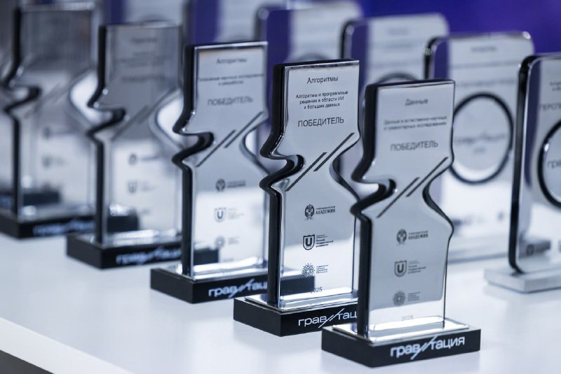 Премия «Гравитация» продлевает прием заявок