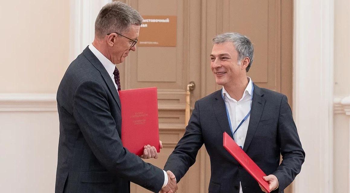 ТГУ и ВНИИ труда подписали соглашение о сотрудничестве в сфере ДПО