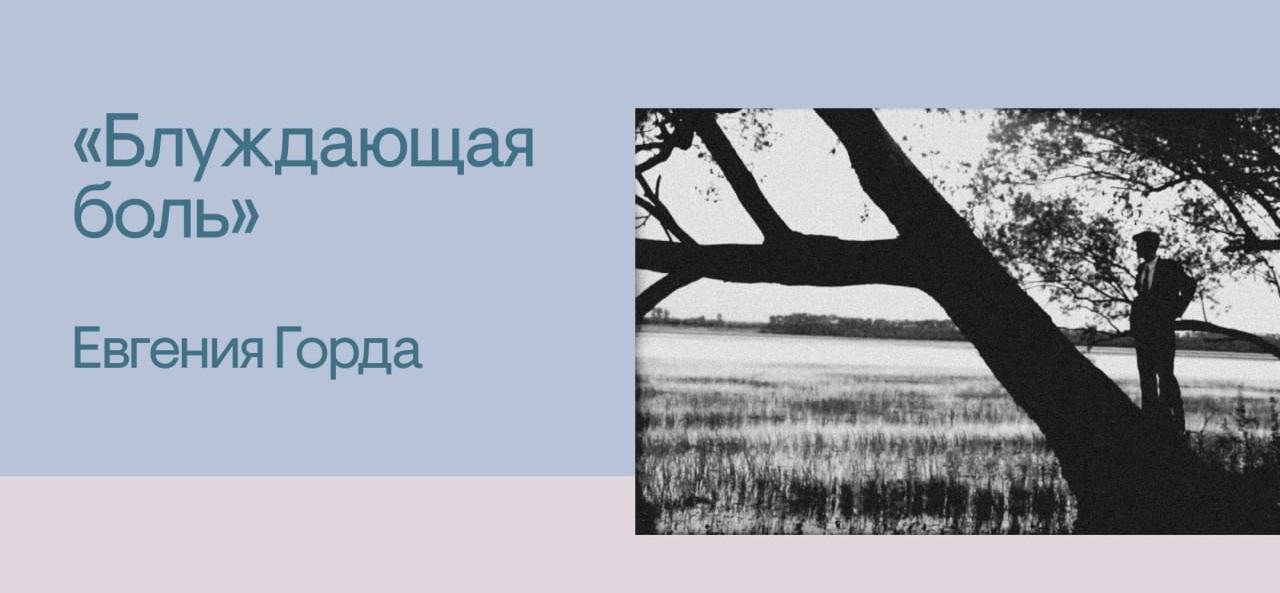 https://news.tsu.ru/news/film-vypusknitsy-fzh-poluchil-nagradu-na-mezhdunarodnom-festivale-kino/