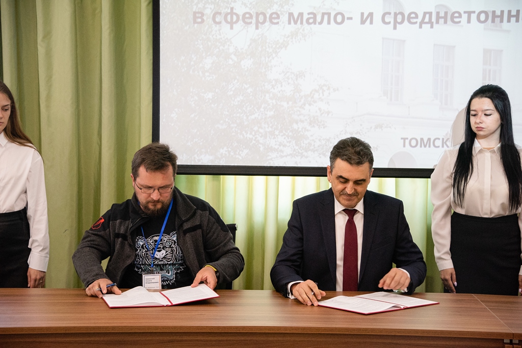 ТГУ и АО «Организация «Агат» будут создавать проекты для Роскомоса