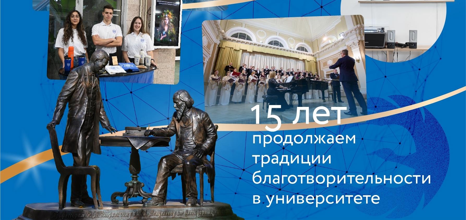 Студент ММФ победил в конкурсе на стипендию имени Садовничего