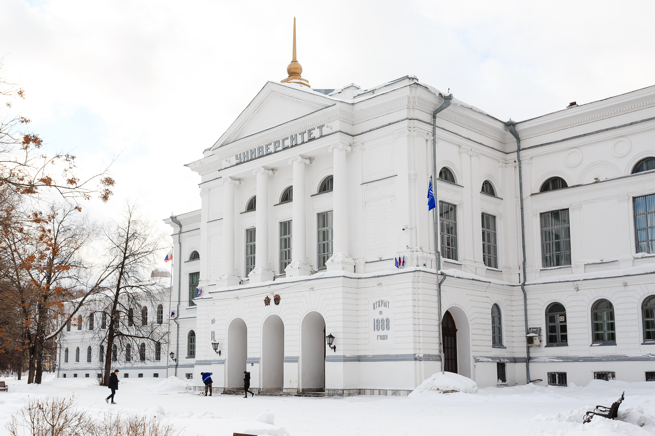 Ректоры всех вузов Сибири обсуждают в ТГУ переход на новую систему образования