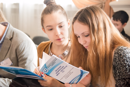 Тьюторская служба ТГУ для школьников начнет работу в сентябре